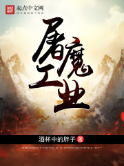 半夜开车痛痛有声视频