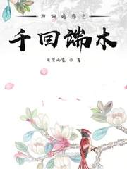 你到底从不从法语完整版