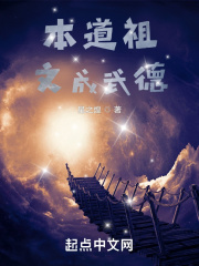 中国好声音微博