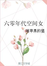 鬼吹灯之湘西密藏电影免费观看