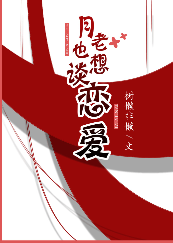 萧嫣的重生小说免费阅读