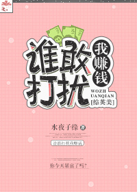 一路路向西