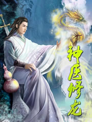 没事影院电视剧免费观看