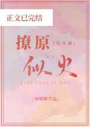 alettaoceanhd新版