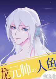 怡春院视频免费观看