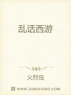 free女厕所veidio性12