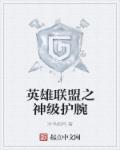 爱h