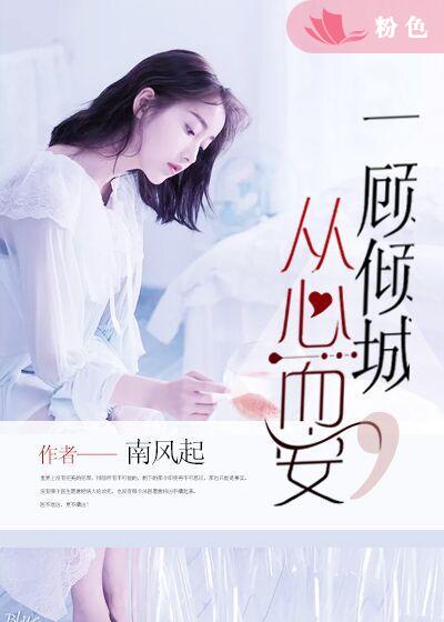 达芬奇的恶魔电影