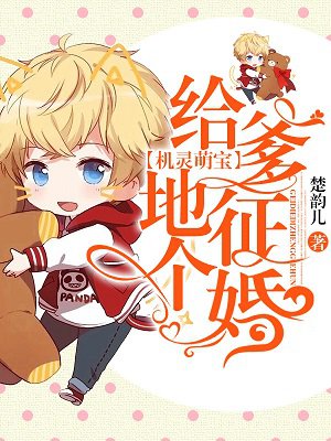 最强都市狂兵