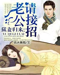 汤芳大胆人体艺术