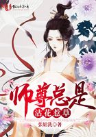 荒野求生21天无马
