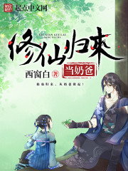 舌吻能说明什么