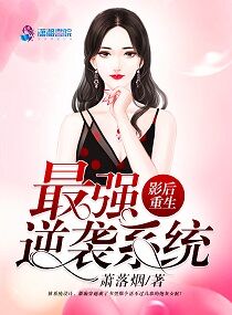 柠檬导航大全500在线播放