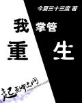 神马资源