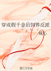 明日之战在线观看免费完整版高清