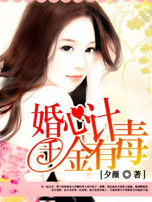 种子天堂