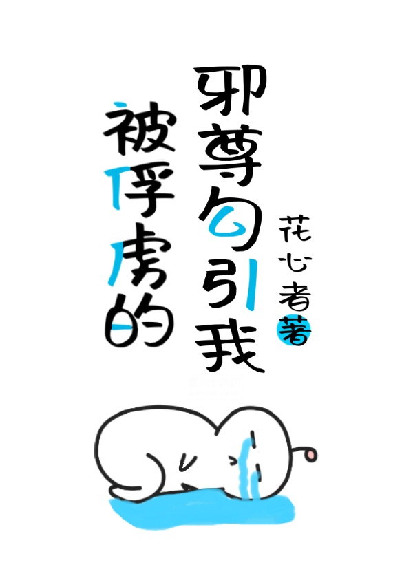 里番库全彩