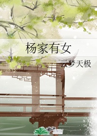 迫在眉睫电影