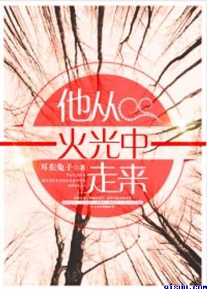 免费看男人靠女人网站免费的
