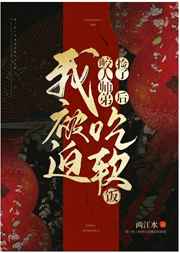 海陵智慧教育网