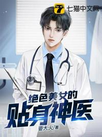 风车动漫网(p)_在线观看