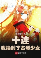 黑木麻衣