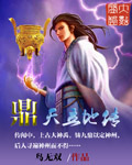 迷情校园影院