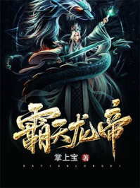 清纯唯美亚洲综合图区