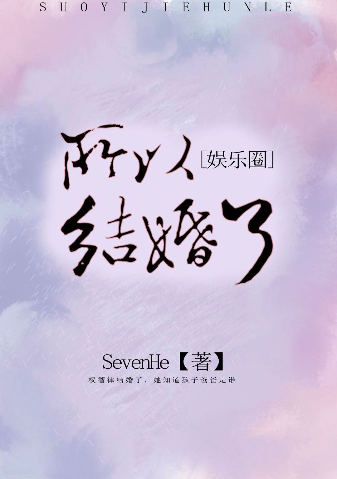 蓝色地址导航 永久发布页