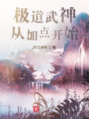 家庭影院影院