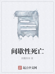 3d姐弟