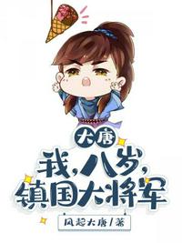 金盆洗手的女人