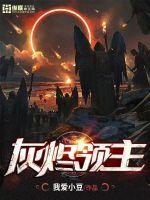 GOGO全球高清大胆国模