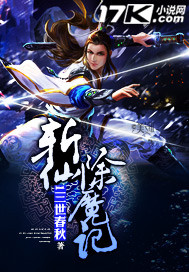 一品鲍品鉴天下