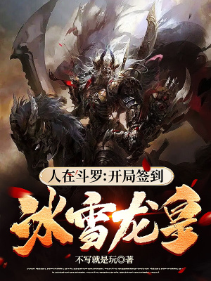 亚洲卡通动漫在线观看