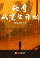 伊人69