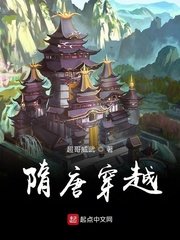 chenren