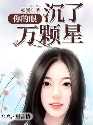 幸福宝app主页隐藏网页