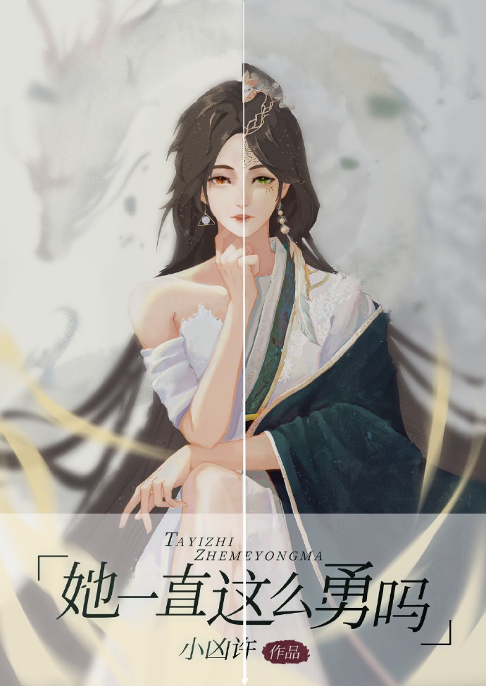 钢结构雨棚