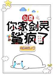 潇湘书院作者
