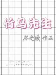赵树海