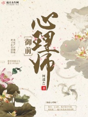 h校园免费