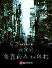 欧洲vodafonewi喷潮