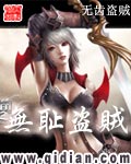 一年生泰剧