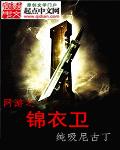 神马电影院我不卡影院