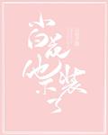 喜马拉雅app下载