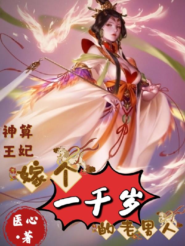 柠檬app黄聊
