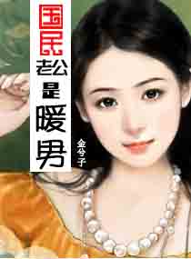 zoom和okzoom在线视频