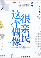 自在神医逍遥客完结