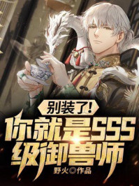 草榴影视免费看